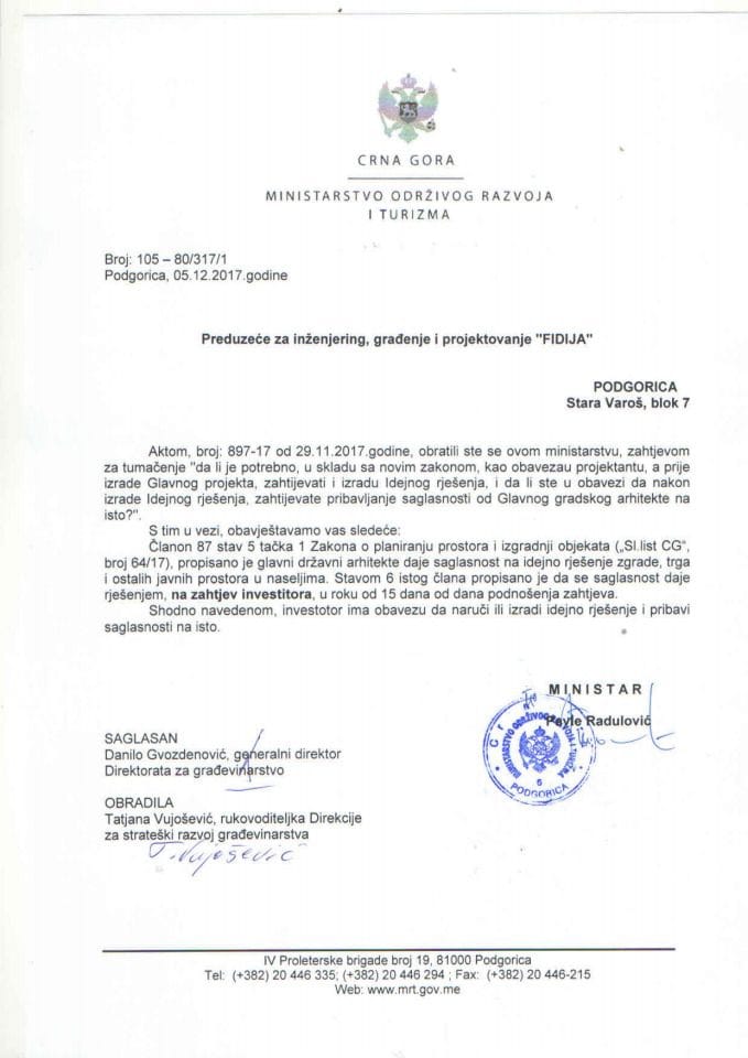 105_80_317_1 Preduzece za inzinjering gradjenje Fidija