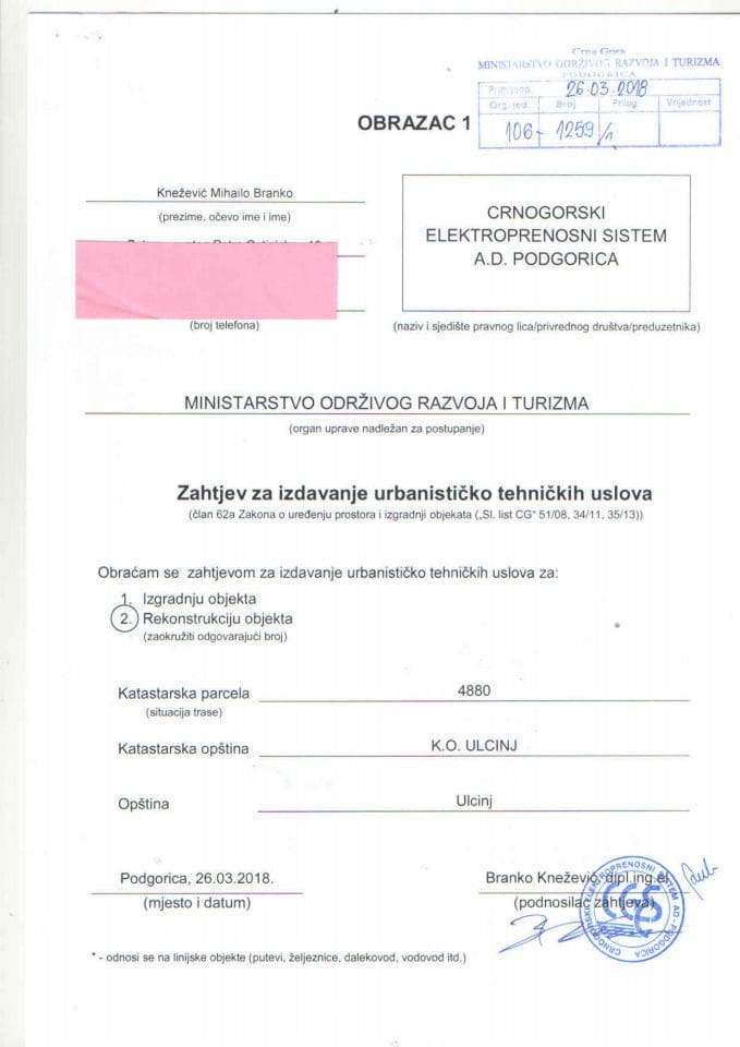 106_1259_1 Crnogorski elektroprenosni sistem ad