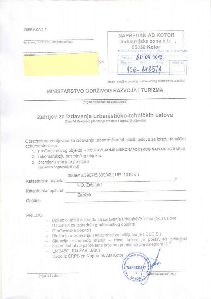 106-1485_1 Napredak ad Kotor