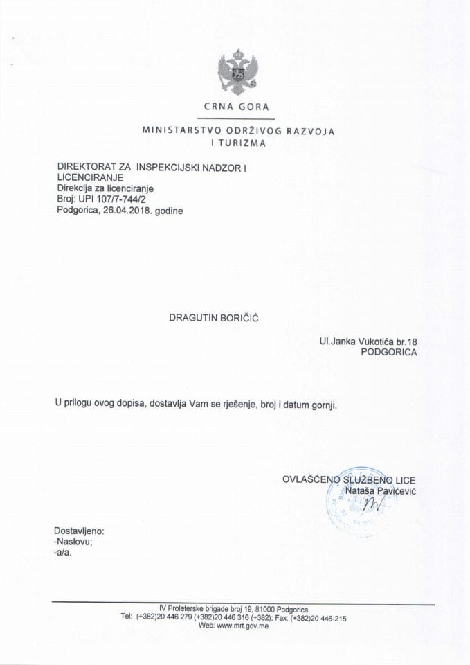 UPI 107-7  - 744-2  BORIČIĆ DRAGUTIN