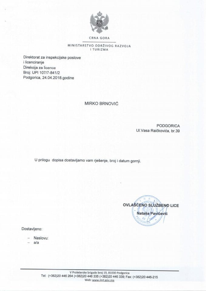 UPI 107-7 - 841-2  BRNOVIĆ MIRKO