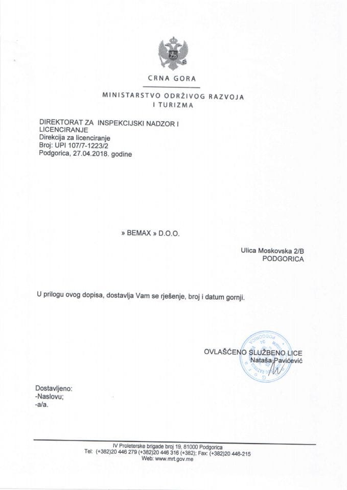 UPI 107-7 - 870-2  BEMAX D.O.O.