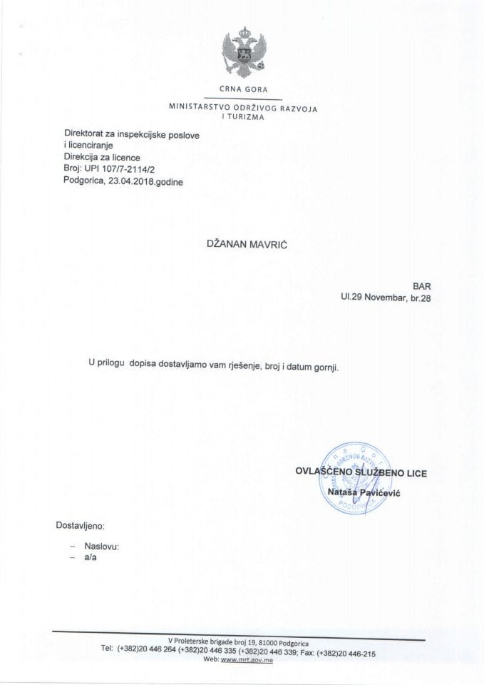 UPI 107-7 - 2114-2  MAVRIĆ DŽANAN