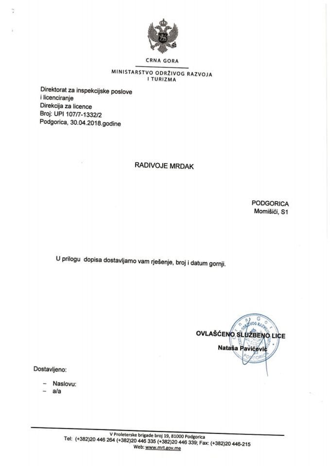 UPI-107-7-1332-2 RADIVOJAE MRDAK