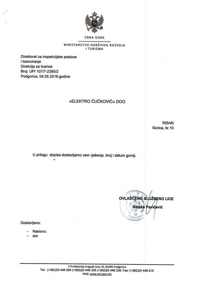 UPI-107-7-2395-2 ELEKTRO ČUČKOVIĆ DOO