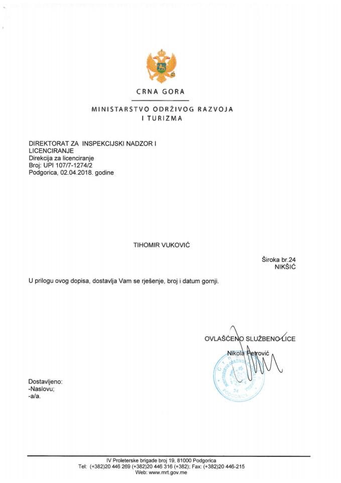 UPI_107_7_1274_2 TIHOMIR VUKOVIC