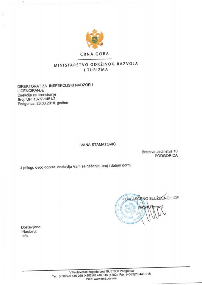 'UPI_107_7_1451_2 IVANA STAMATOVIC