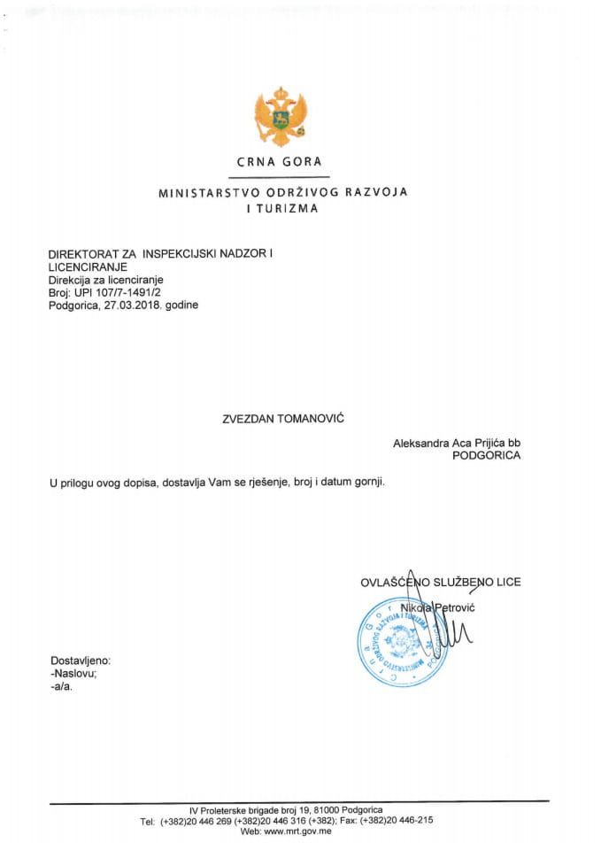 UPI_107_7_1491_2 ZVEZDAN TOMANOVIC