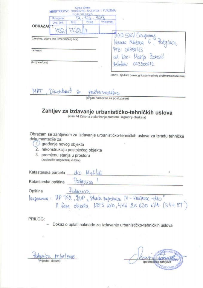 1063_1739_1 Doo S&V company