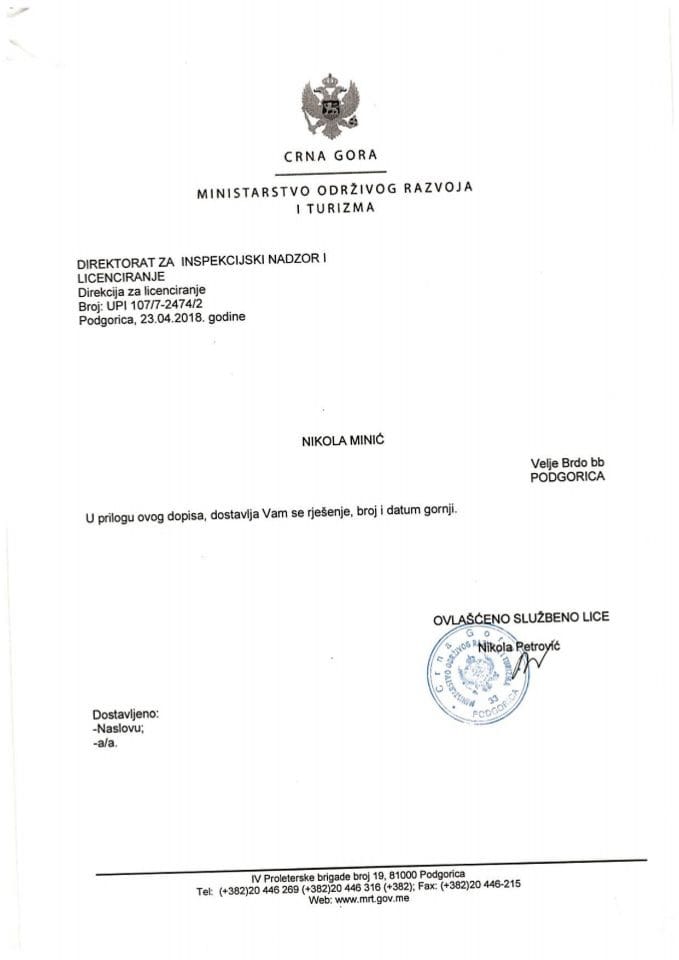 UPI-107-7-2474-2 NIKOLA MINIĆ