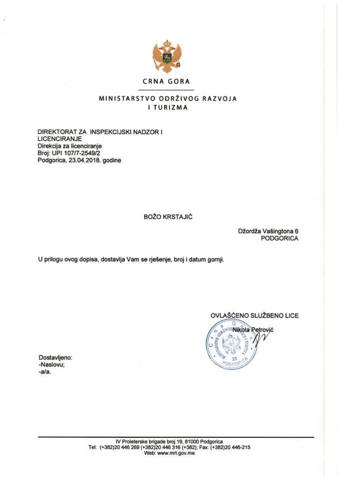 UPI-107-7-2549-2 BOŽO KRSTAJIĆ