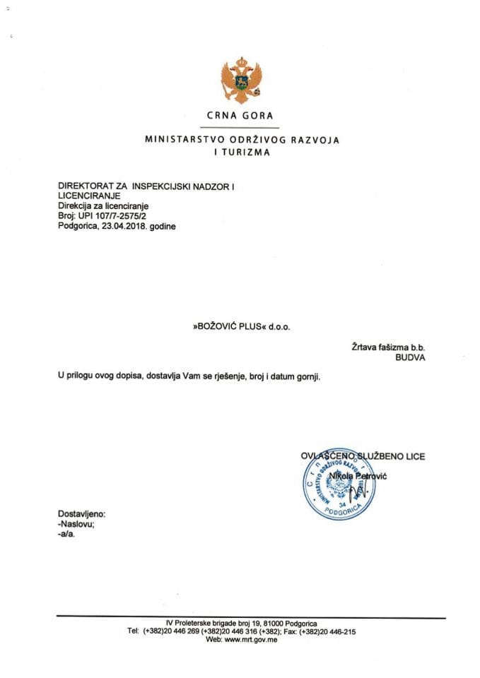 UPI-107-7-2575-2 BOŽOVIĆ PLUS DOO