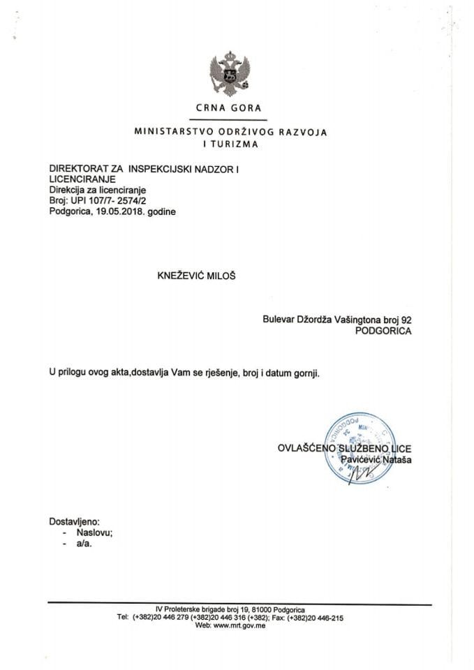 UPI-107-7-2574-2 MILOŠ KNEŽEVIĆ