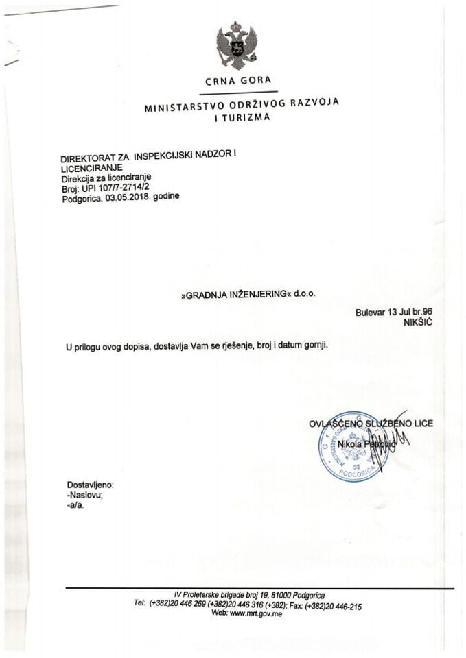 UPI-107-7-2714-2 GRADNJA INŽ ENJERING DOO