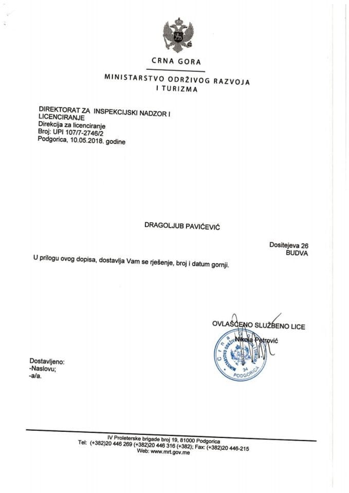 UPI-107-7-2746-2 DRAGOLJUB PAVIĆEVIĆ