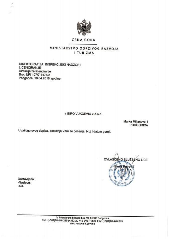 UPI-107-7-1471-2 BIRO VUKČEVIĆ