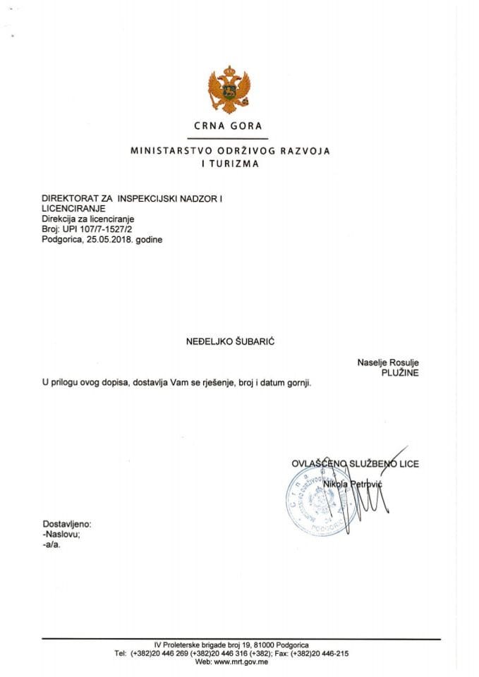 UPI-107-7-1527-2 NEDJELJKO ŠUBARIĆ