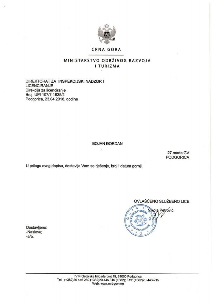 UPI-107-7-1635-2 BOJAN DJORDAN