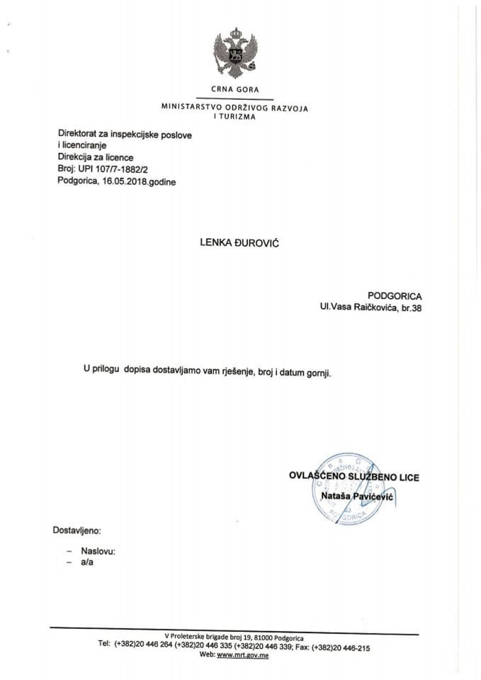 UPI-107-7-1882-2 LENKA DJUROVIĆ