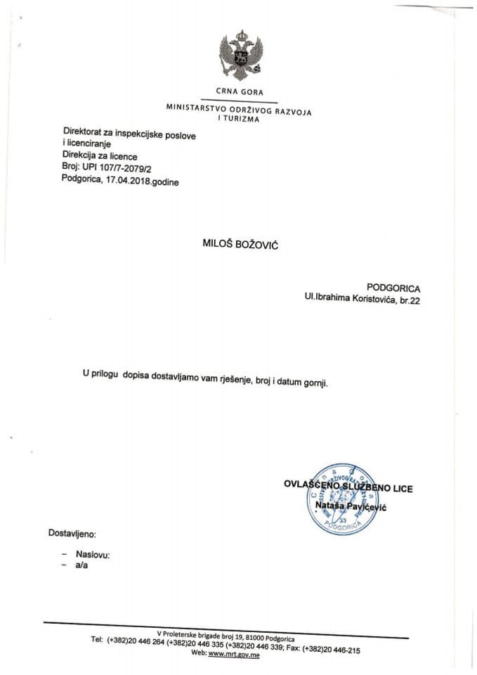 UPI-107-7-2079-2 MILOŠ BOŽOVIĆ