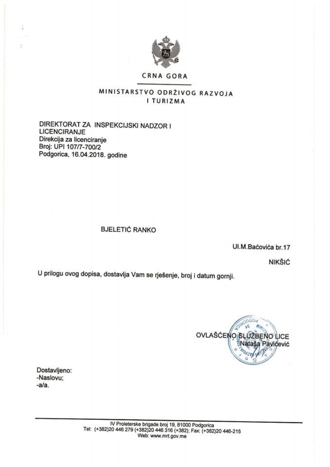 UPI-107-7-700-2 RANKO BJELETIĆ