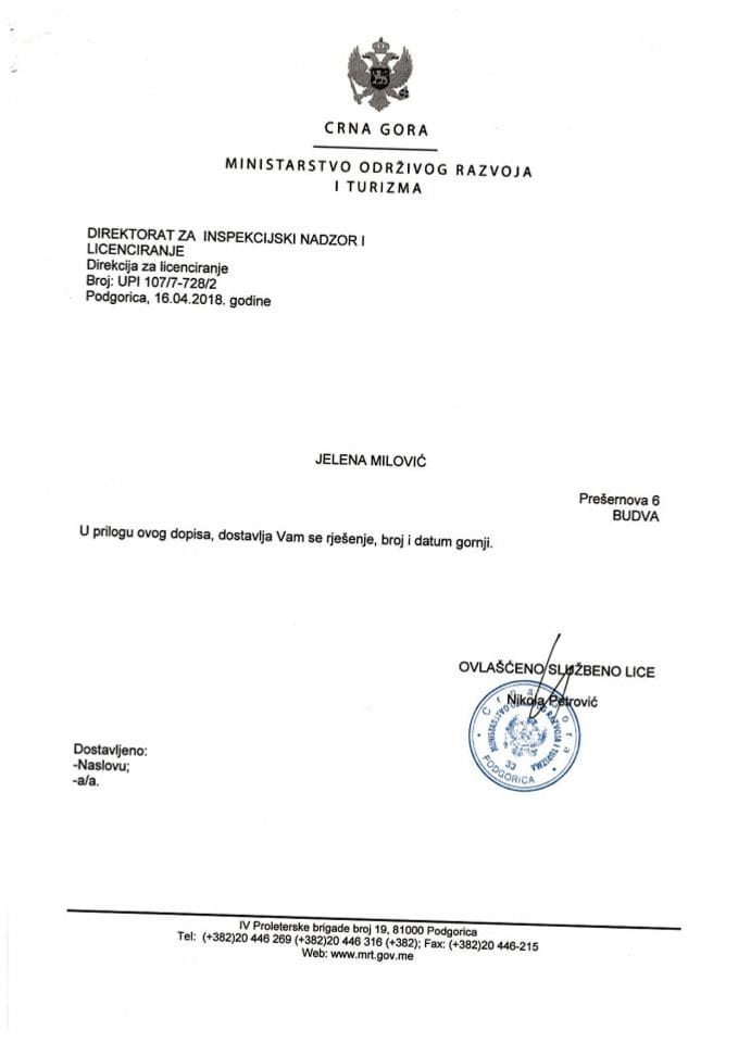 UPI-107-7-728-2 JELENA MILOVIĆ