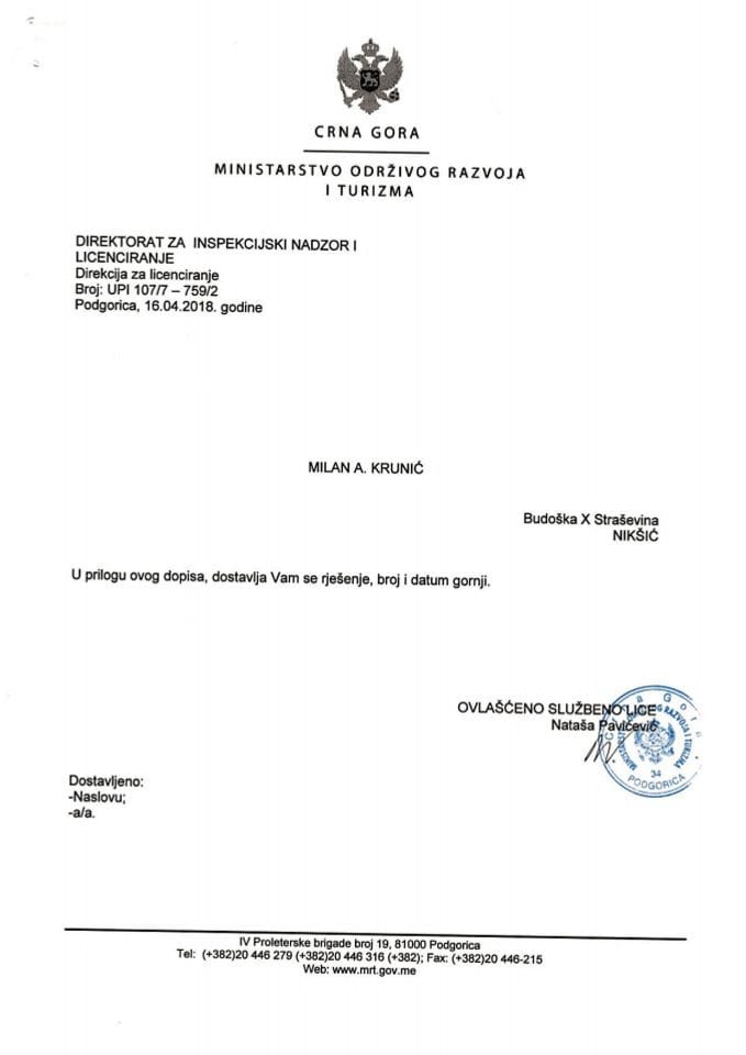 UPI-107-7-759-2 MILAN  A. KRUNIĆ