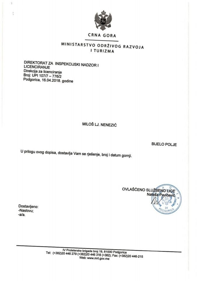 UPI-107-7-776-2 MILOŠ LJ. NENEZIĆ