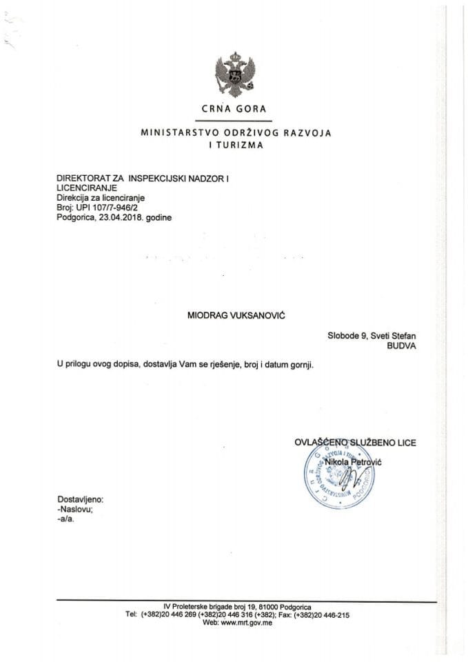 UPI-107-7-946-2 MIODRAG VUKSANOVIĆ