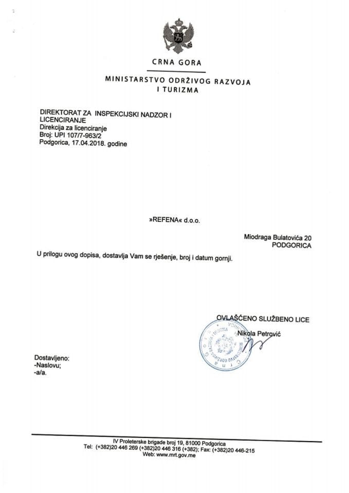 UPI-107-7-963-2 REFENA DOO