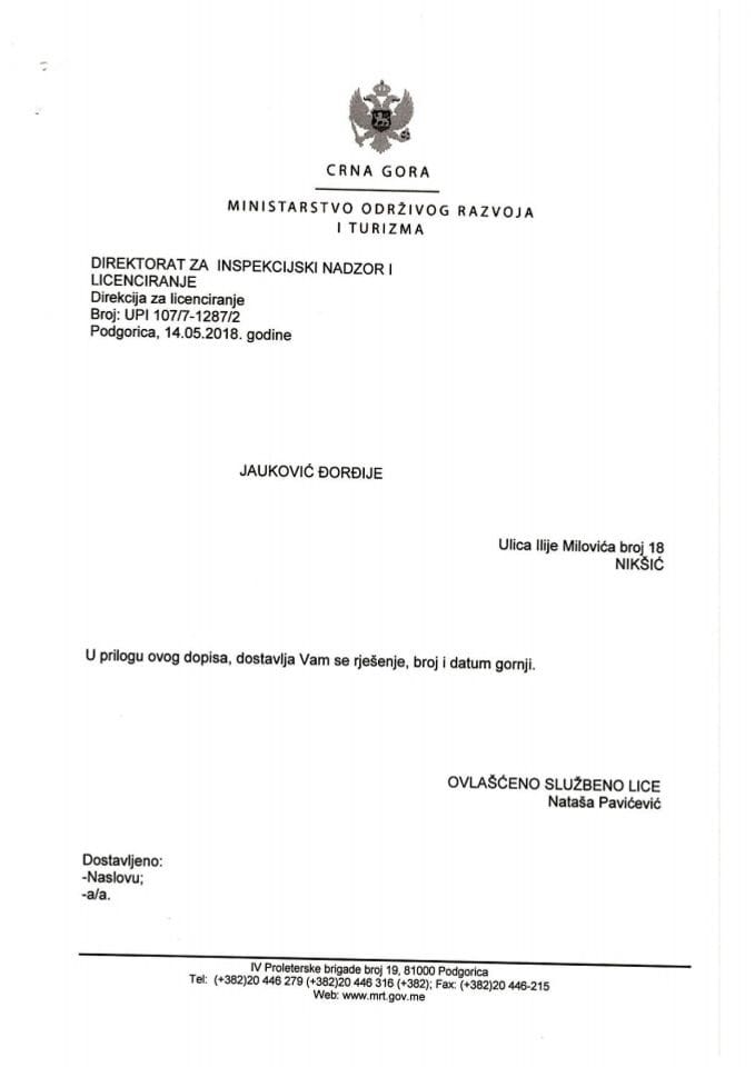 UPI-107-7-1287-2 ĐORĐIJE JAUKOVIĆ