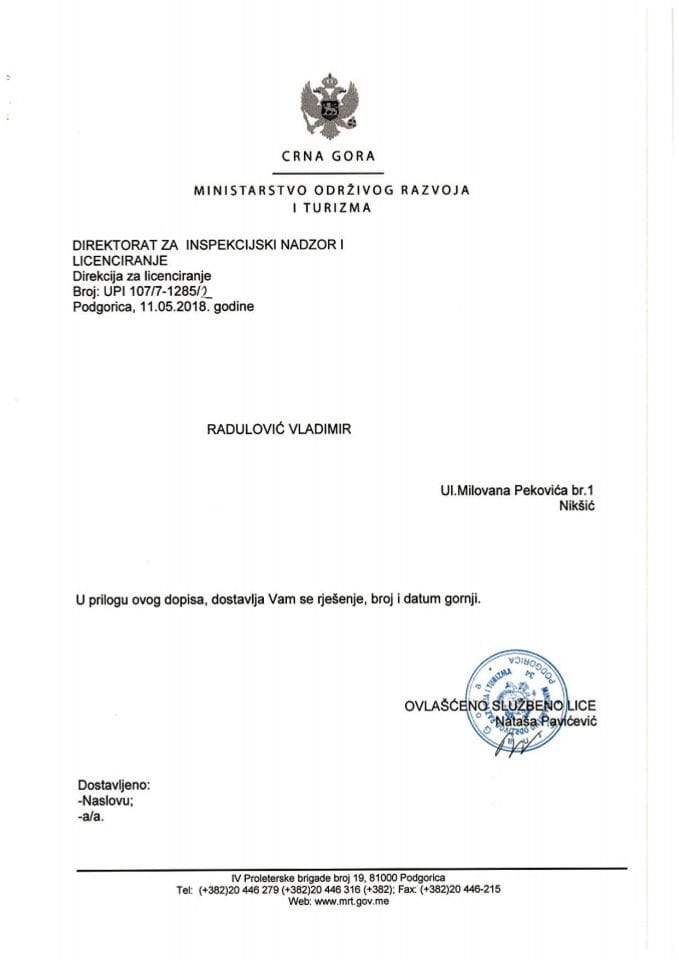 UPI-107-7-1285-2 VLADIMIR RADULOVIĆ