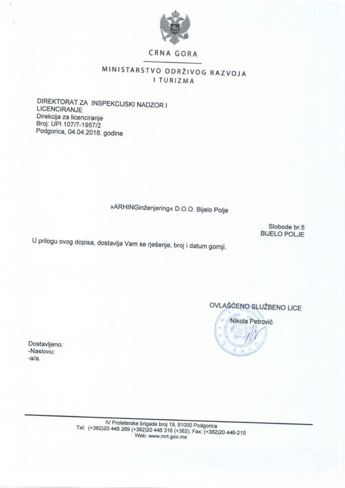 UPI 107-7 - 1957-2  DOO ARHINGinženjering