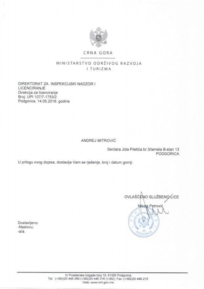 UPI 107-7 - 1753-2  MITROVIĆ ANDREJ