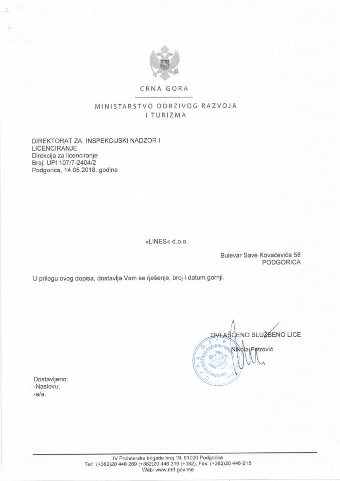 UPI 107-7 - 2404-2  DOO LINES