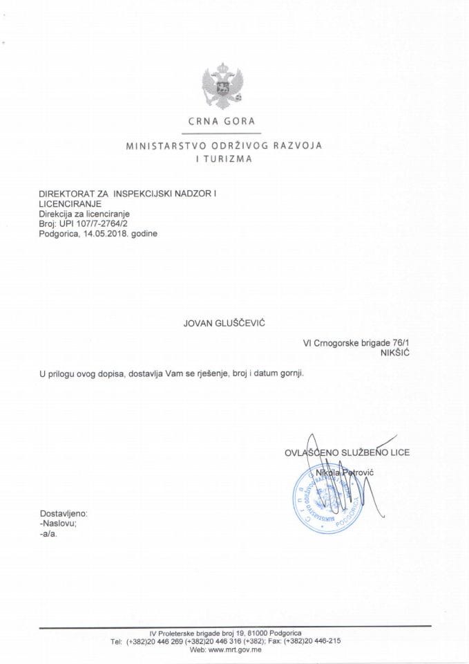 UPI 107-7 - 2764-2  GLUŠČEVIĆ JOVAN