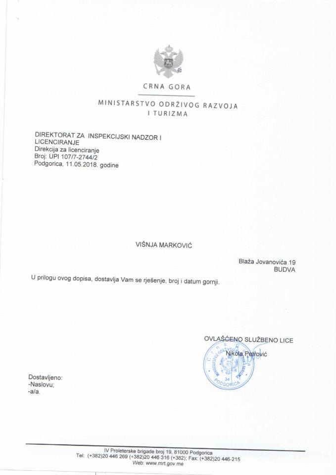 UPI 107-7 - 2744-2  MARKOVIĆ VIŠNJA