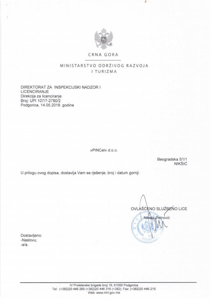 UPI 107-7 - 2780-2  DOO PINCel