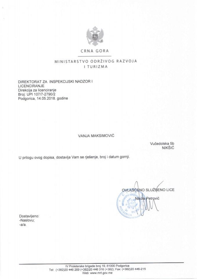 UPI 107-7 - 2790-2  MAKSIMOVIĆ VANJA