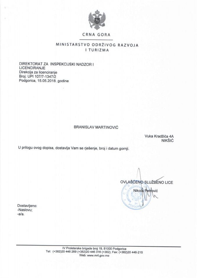 UPI 107-7 - 1347-2  MARTINOVIĆ BRANISLAV