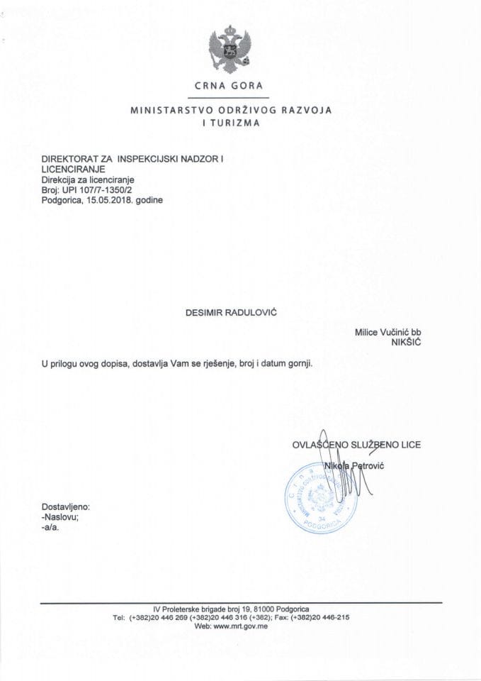 UPI 107-7 - 1350-2 RADULOVIĆ DESIMIR