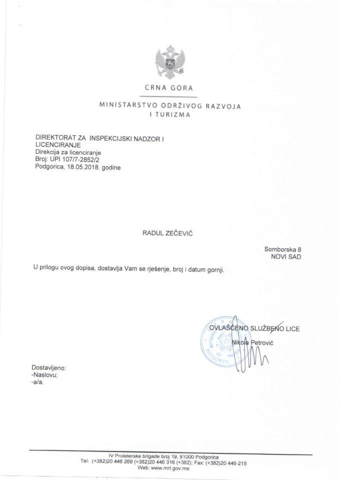 UPI 107-7 - 2852-2  ZEČEVIĆ RADUL