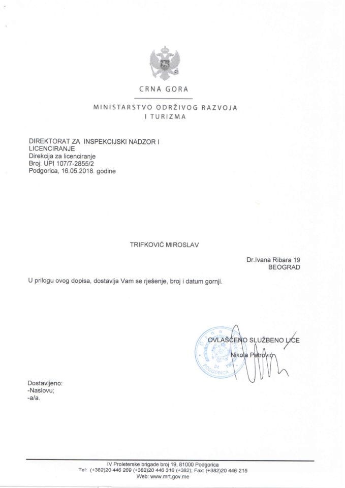 UPI 107-7 - 2855-2  TRIFKOVIĆ MIROSLAV