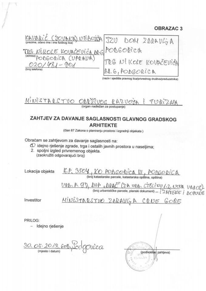 08.06.2018. Zahtjev - Ministarstvo zdravlja Crne Gore - UP 97 - Podgorica