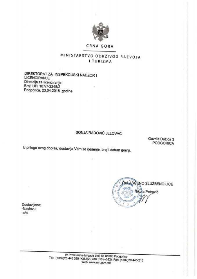 UPI-107-7-2248-2 SONJA RADOVIĆ JELOVAC