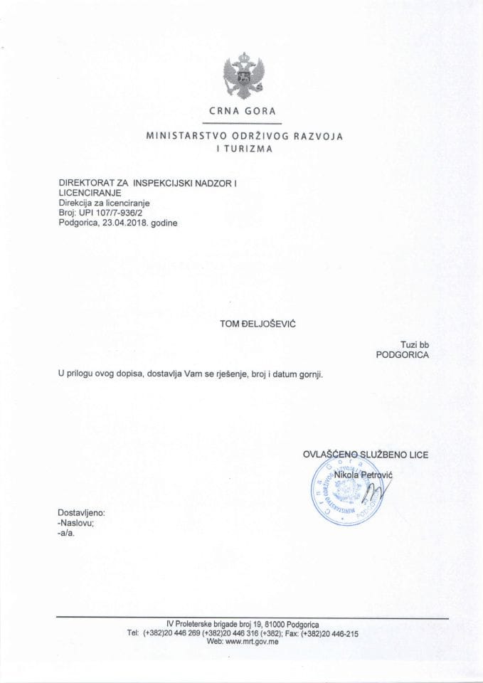 UPI 107-7 - 936-2  ĐELJOŠEVIĆ TOM