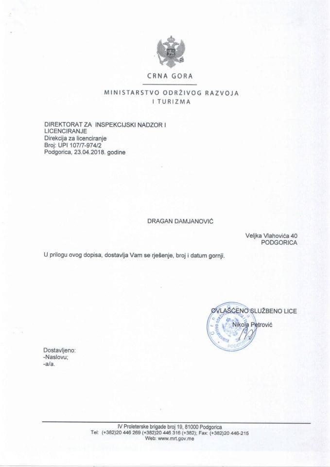 UPI 107-7 - 974-2  DAMJANOVIĆ DRAGAN