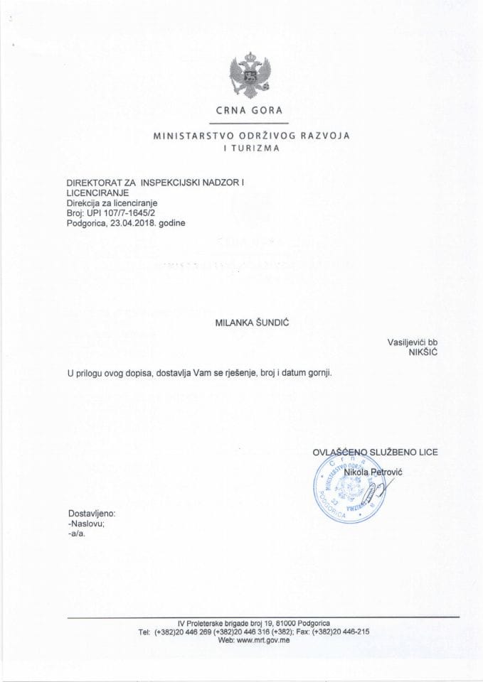 UPI 107-7 - 1645-2  ŠUNDIĆ MILANKA