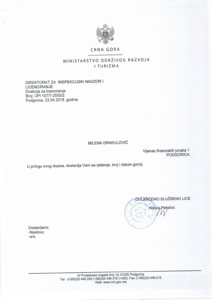 UPI 107-7 - 2550-2  DRAKULOVIĆ MILENA