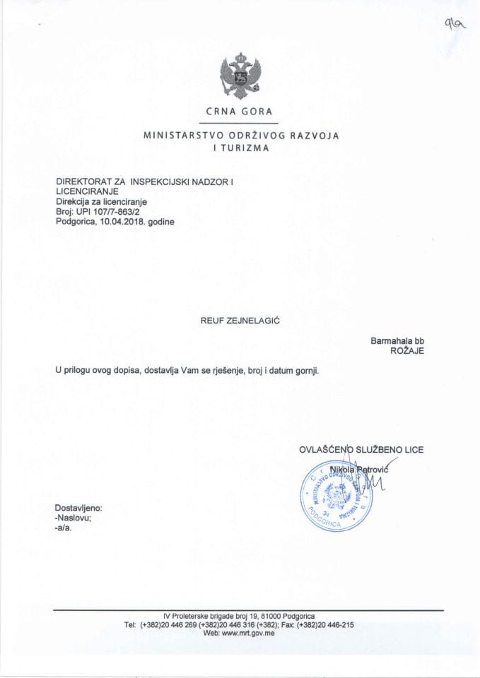 UPI 107-7 7 863-2  ZEJNELAGIĆ REUF